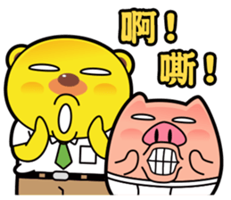 Pp Bear and Pants Pig 4 sticker #7690636