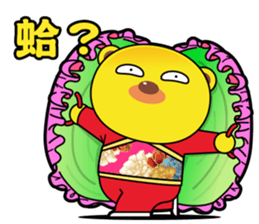 Pp Bear and Pants Pig 4 sticker #7690640