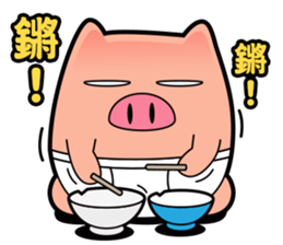 Pp Bear and Pants Pig 4 sticker #7690644