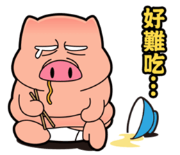 Pp Bear and Pants Pig 4 sticker #7690646