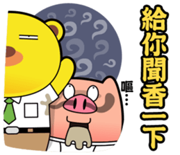 Pp Bear and Pants Pig 4 sticker #7690655
