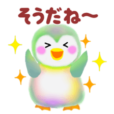penguin pempem 9 answer sticker #7690661