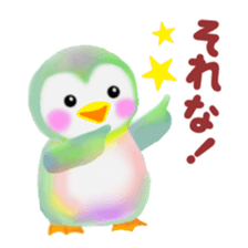 penguin pempem 9 answer sticker #7690662