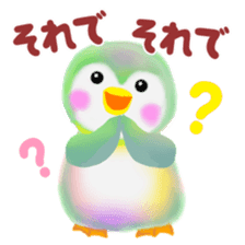 penguin pempem 9 answer sticker #7690668