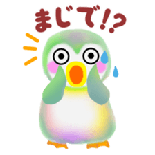 penguin pempem 9 answer sticker #7690669