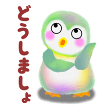 penguin pempem 9 answer sticker #7690674