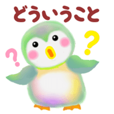 penguin pempem 9 answer sticker #7690680