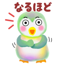 penguin pempem 9 answer sticker #7690686