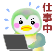 penguin pempem 9 answer sticker #7690697