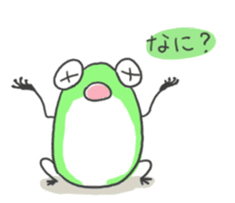 Interpreter frog 2 sticker #7690836