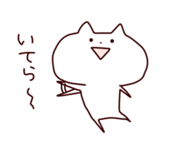 lax cat2 sticker #7690940