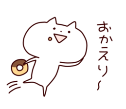 lax cat2 sticker #7690941