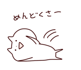 lax cat2 sticker #7690943