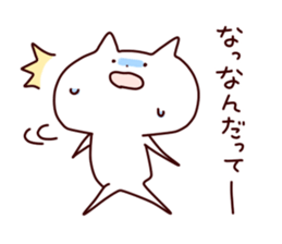 lax cat2 sticker #7690947