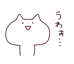 lax cat2 sticker #7690957