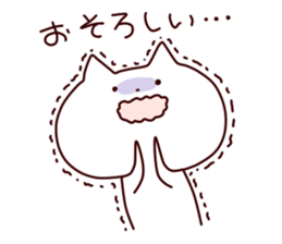 lax cat2 sticker #7690958