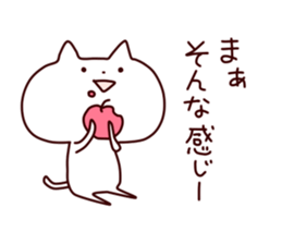 lax cat2 sticker #7690959