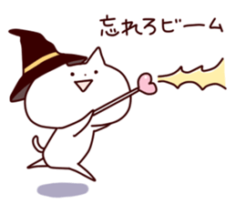 lax cat2 sticker #7690960