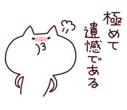 lax cat2 sticker #7690963