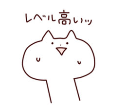 lax cat2 sticker #7690964