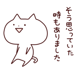 lax cat2 sticker #7690965