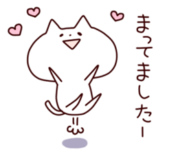 lax cat2 sticker #7690968