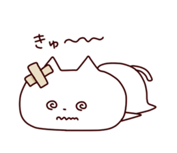 lax cat2 sticker #7690969