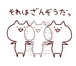 lax cat2 sticker #7690971