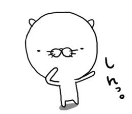 Nekopuchi 2 sticker #7691021