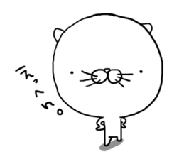 Nekopuchi 2 sticker #7691024