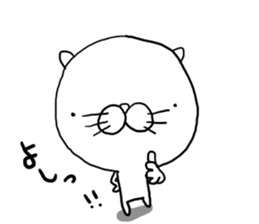 Nekopuchi 2 sticker #7691025