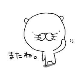 Nekopuchi 2 sticker #7691042