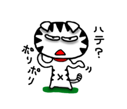 White cat sticker-4 sticker #7691062