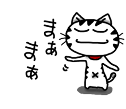 White cat sticker-4 sticker #7691069