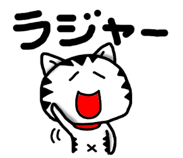 White cat sticker-4 sticker #7691080