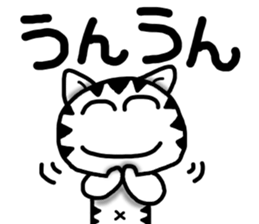 White cat sticker-4 sticker #7691081