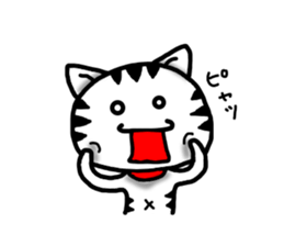 White cat sticker-4 sticker #7691090