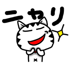 White cat sticker-4 sticker #7691097