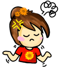 Yobeli cute sticker #7691165