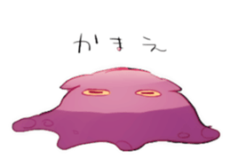 Opisthoteuthis depressa sticker #7691223