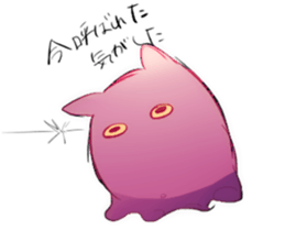 Opisthoteuthis depressa sticker #7691224