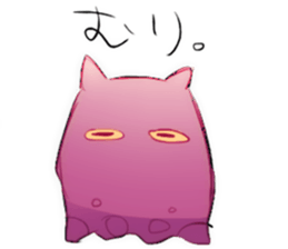 Opisthoteuthis depressa sticker #7691232