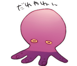 Opisthoteuthis depressa sticker #7691233