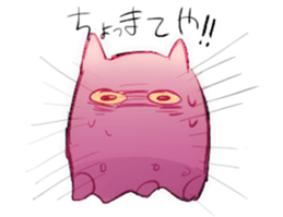 Opisthoteuthis depressa sticker #7691237