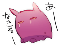 Opisthoteuthis depressa sticker #7691240