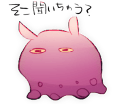 Opisthoteuthis depressa sticker #7691243