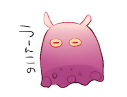Opisthoteuthis depressa sticker #7691246
