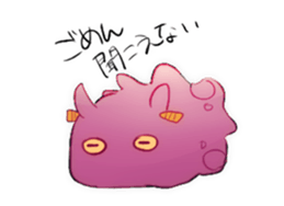 Opisthoteuthis depressa sticker #7691247