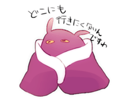 Opisthoteuthis depressa sticker #7691250