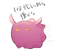 Opisthoteuthis depressa sticker #7691252